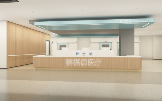 護(hù)士站工作臺